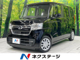 電動スライドドア SDナビ バックカメラ 衝突被害軽減システム 禁煙車