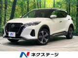 9型ナビ 全周囲カメラ 衝突被害軽減システム プロパイロット 禁煙車