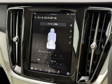 ◆長距離運転の後や、ちょっとした待ち時間にうれしい【マッサージ機能】。車内が一躍リラクゼーションスペースに変身