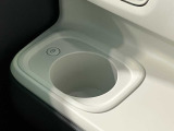 ホットドリンクをちょうど良い温度でキープしてくれる保温機能付きのホッとカップホルダー