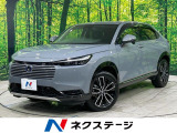 ホンダセンシング 純正9型ナビ アダプティブクルーズ バックカメラ