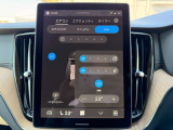 車内に侵入する有害なPM2.5微粒子を最大95%除去。 外気が清々しいとはいえない環境下でも、クリーンで綺麗な空気で満たされたキャビンにしてくれます。
