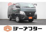 ご遠方のお客様もお気軽にお問い合わせください☆全国の提携工場で対応可能☆車検無し車両の場合は、車検取得費用を含めた支払総額を表示しています。