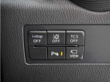 ◆障害物センサー◆車庫入れの時などに近くに障害物がある場合、障害物までの距離を音で知らせてくれます。