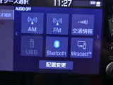 【来店前にご連絡下さい】お待たせする場合や売約済みの可能性もございますので、ご来店直前のご連絡をお勧めしております。