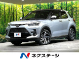純正SDナビ バックカメラ 衝突被害軽減システム 禁煙車 シートヒーター