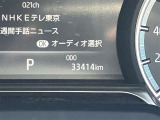 撮影時の走行距離です