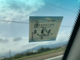 本来の車検は8年4月迄ありました(現在一時抹消)