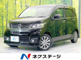 禁煙車 純正SDナビ バックカメラ 衝突被害軽減システム スマートキー