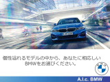 記載に御座います総額表示は、おおよその目安であり、登録時期などにより増減する場合が御座います。詳細は都度、弊社までお問合せの上ご確認下さいます様お願い申上げます。