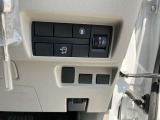 ■POINT■現車を確認するときは、外装だけでなく内装もじっくりご覧ください。