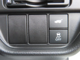 『Honda Total  Care』のご加入も絶賛受付中です。24時間対応の緊急サポートセンターで、お客様の万が一の際も素早く対応させて頂きます。