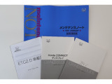 お車、ナビ、ETCの取扱説明書、メンテナンスノート揃っております。