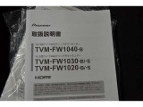 ※「商談中」または「売約済み」となる場合や、他の店舗へ車両を移動する場合がございますので、最新の在庫状況につきましては店舗スタッフにお尋ね下さい。