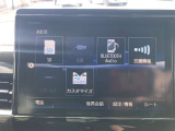 Bluetoothついてます