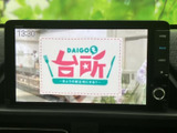 停車時に、テレビ番組を楽しめます。移動時間を有効活用できる機能で、家族みんなで楽しめるひとときを提供します。