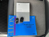 最後までご覧いただき誠にありがとうございます!!ぜひ一度ご来店いただき試乗してみて下さい。担当スタッフが誠心誠意、お客様のご質問にお答えいたします。スタッフ全員、心よりお待ちしております。