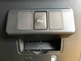きっとお客様にピッタリ合ったお車があるはずです!