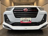 くらしを想うライフパートナー DAIHATSU認定中古車。
