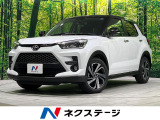 4WD 禁煙車 9型ディスプレイオーディオ 全周囲カメラ 寒冷地仕様