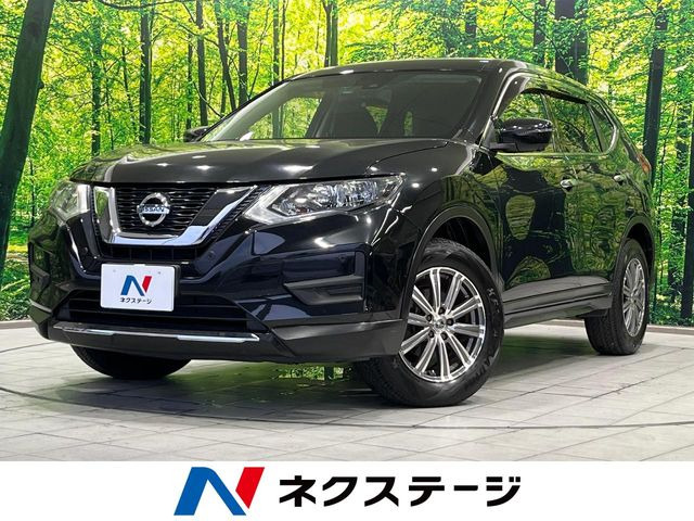 エクストレイル 2.0 20S