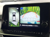 【アラウンドビューモニター】専用のカメラにより、上から見下ろしたような視点で360度クルマの周囲を確認することができます☆死角部分も確認しやすく、狭い場所での切り返しや駐車もスムーズに行えます。