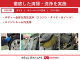 気になる点がございましたら、お電話・メールなど、お気軽にご連絡ください。