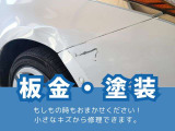 お得にお車を購入したい方必見!リースやオートローンのご相談もOK!お客様のご要望に合わせたプランをご提案!