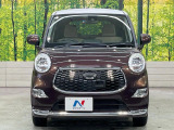 弊社では、全車『修復歴なし』のお車のみ取り扱っております。専任バイヤーによる厳選した仕入れの後、入庫後の車両チェックを行い、ネクステージが認定した高品質な中古車をご提供しております。