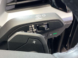 地図情報や車両情報などをステアリングのスイッチから操作して表示できます。