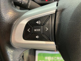 中古車は一物一価、同じようなお車でも、整備状況、外内装の状態など様々です。