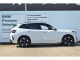 お車のお見積りと合わせましてBMW自動車保険のお見積もご用意致します。BMW/MINI車オーナー様へ向けたBMWだけの特典がございますBMW自動車保険につきましてもお気軽にご相談下さい。