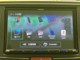 多彩なソースからお好みのコンテンツを選択可能。エンターテイメント機能を活用し、移動時間を有効活用できます。