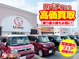 ☆お車の事でしたら何でもご対応しますので、ご相談お待ちしております♪