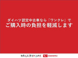 気になる点がございましたら、お電話・メールなど、お気軽にご連絡ください