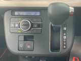 当社は静岡県東部に11店舗を展開するダイハツディーラーです。お気に入りのお車はどちらの店舗でも商談できますので、お気軽にお問い合わせください。