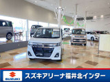 お車の事は全て【スズキアリーナ福井北インター】にお任せ下さい。皆様からのご連絡お待ちしております。0120‐291‐846