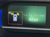 ☆土日も保険の相談や更新手続きも可能です☆