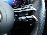 弊社では自動車販売・整備のみならず自動車保険(任意保険)ご提供・お見積りも承っております。現在ご加入の保険内容の見直し等もお気軽にご相談下さいませ。