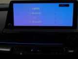 デイスプレイオーディオを装備。スマホとクルマをつなぐことで、いろんなサービスが楽しめます。(AppleCarplay/AndroidAuto 対応)