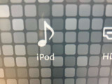 iPodがつながります。