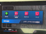 iDriveHDDナビゲーションになります。操作はコントローラーとタッチパネルにて操作いただけます。
