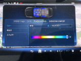 室内空間の照明の色を変更できる「アンビエントライト」は64色の中からお好みのカラーを選択する事により特別な空間の演出をすることが出来ます。