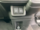 シートヒーター付で、冬の運転も快適です!!