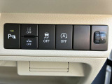 【スイッチ】リヤパーキングセンサー、車線逸脱警報OFF、衝突被害軽減ブレーキOFF、横滑り防止機能OFF、アイドリングストップOFF、ライトレベリングスイッチです◎
