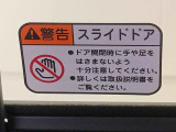 全ての車両に除菌・消臭システム「ワンダークリーン」を施行済みです。シートの表面はもちろん、後ろの席や足元も徹底的に除菌しております。