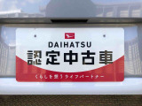 別途、申込みで希望ナンバーの申請も承っております。