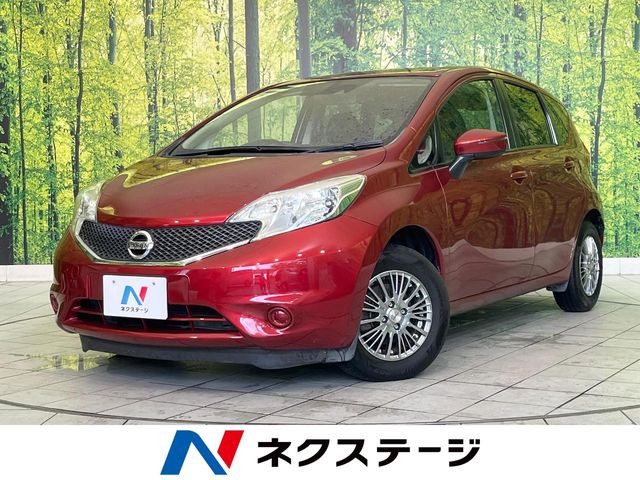 ノート 1.2 X DIG-S 