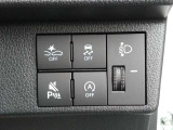 安全機能のオンオフスイッチです。