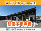 オールメーカー取り扱いしています。在庫にない車もご用意できます!お気軽にお問い合わせください!